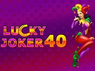 Amazon Slots Casino screenshot